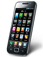 Best available price of Samsung I909 Galaxy S in Equatorialguinea