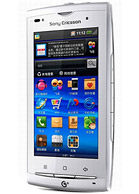 Best available price of Sony Ericsson A8i in Equatorialguinea