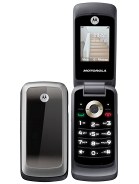 Best available price of Motorola WX265 in Equatorialguinea