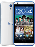 Best available price of HTC Desire 620 in Equatorialguinea