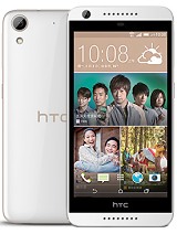 Best available price of HTC Desire 626 in Equatorialguinea