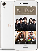 Best available price of HTC Desire 728 dual sim in Equatorialguinea