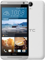 Best available price of HTC One E9 in Equatorialguinea