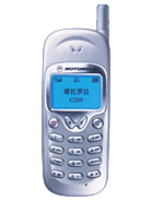 Best available price of Motorola C289 in Equatorialguinea