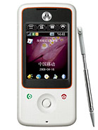 Best available price of Motorola A810 in Equatorialguinea