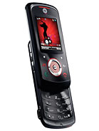 Best available price of Motorola EM25 in Equatorialguinea