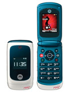 Best available price of Motorola EM28 in Equatorialguinea