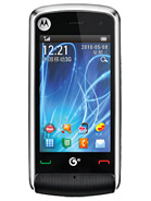 Best available price of Motorola EX210 in Equatorialguinea