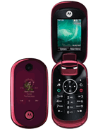 Best available price of Motorola U9 in Equatorialguinea