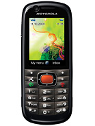 Best available price of Motorola VE538 in Equatorialguinea