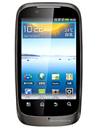 Best available price of Motorola XT532 in Equatorialguinea