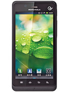 Best available price of Motorola XT928 in Equatorialguinea