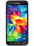 Best available price of Samsung Galaxy S5 Duos in Equatorialguinea
