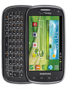 Best available price of Samsung Galaxy Stratosphere II I415 in Equatorialguinea