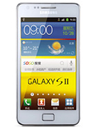 Best available price of Samsung I9100G Galaxy S II in Equatorialguinea