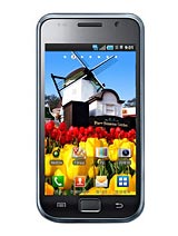 Best available price of Samsung M110S Galaxy S in Equatorialguinea