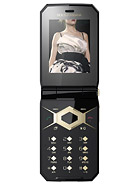 Best available price of Sony Ericsson Jalou D-G edition in Equatorialguinea